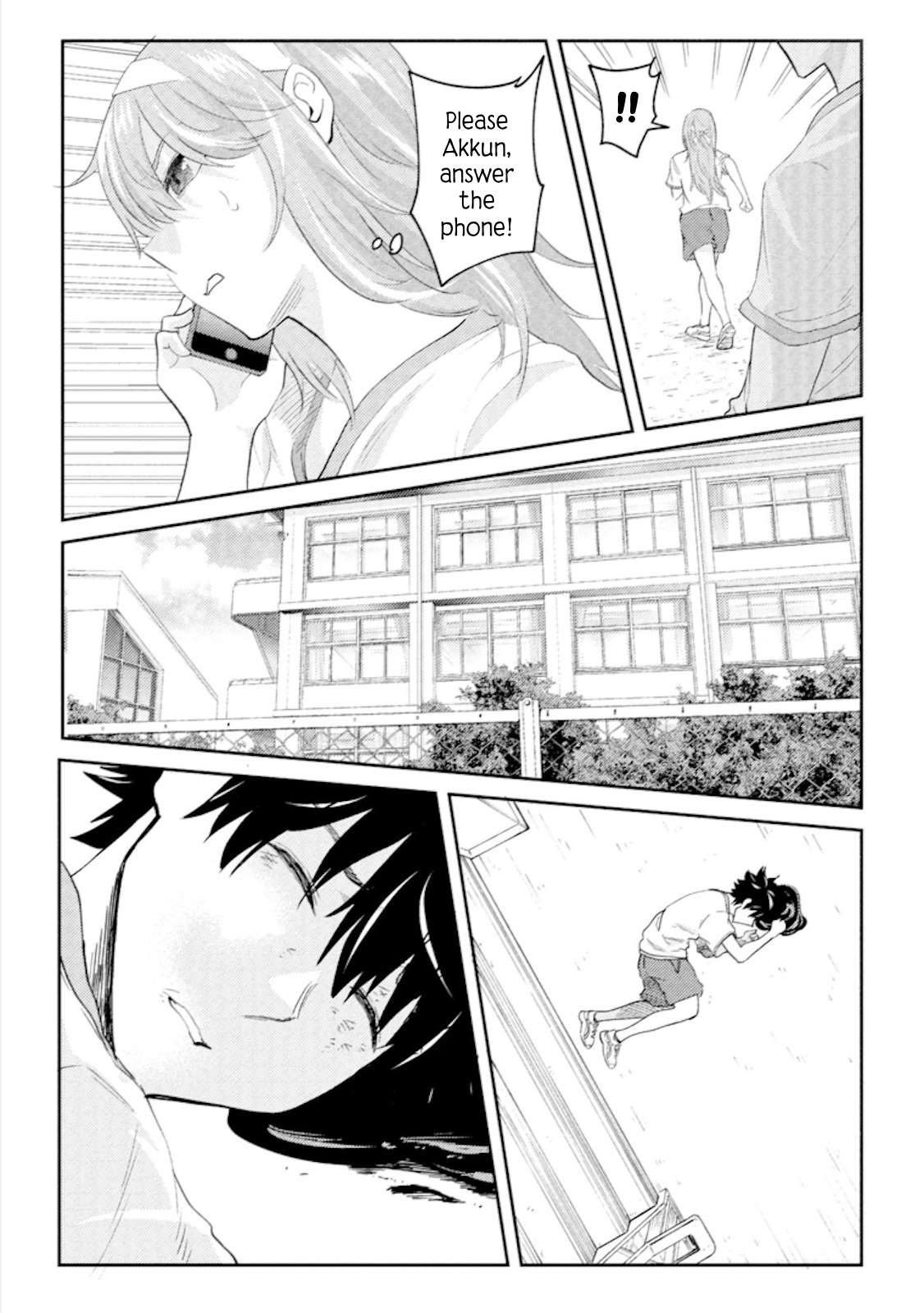 Page 5 of Chapter 17