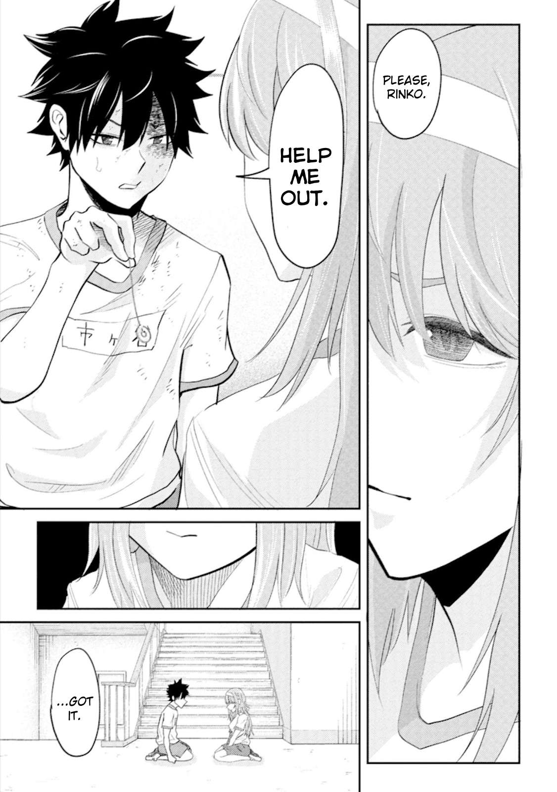 Page 9 of Chapter 17