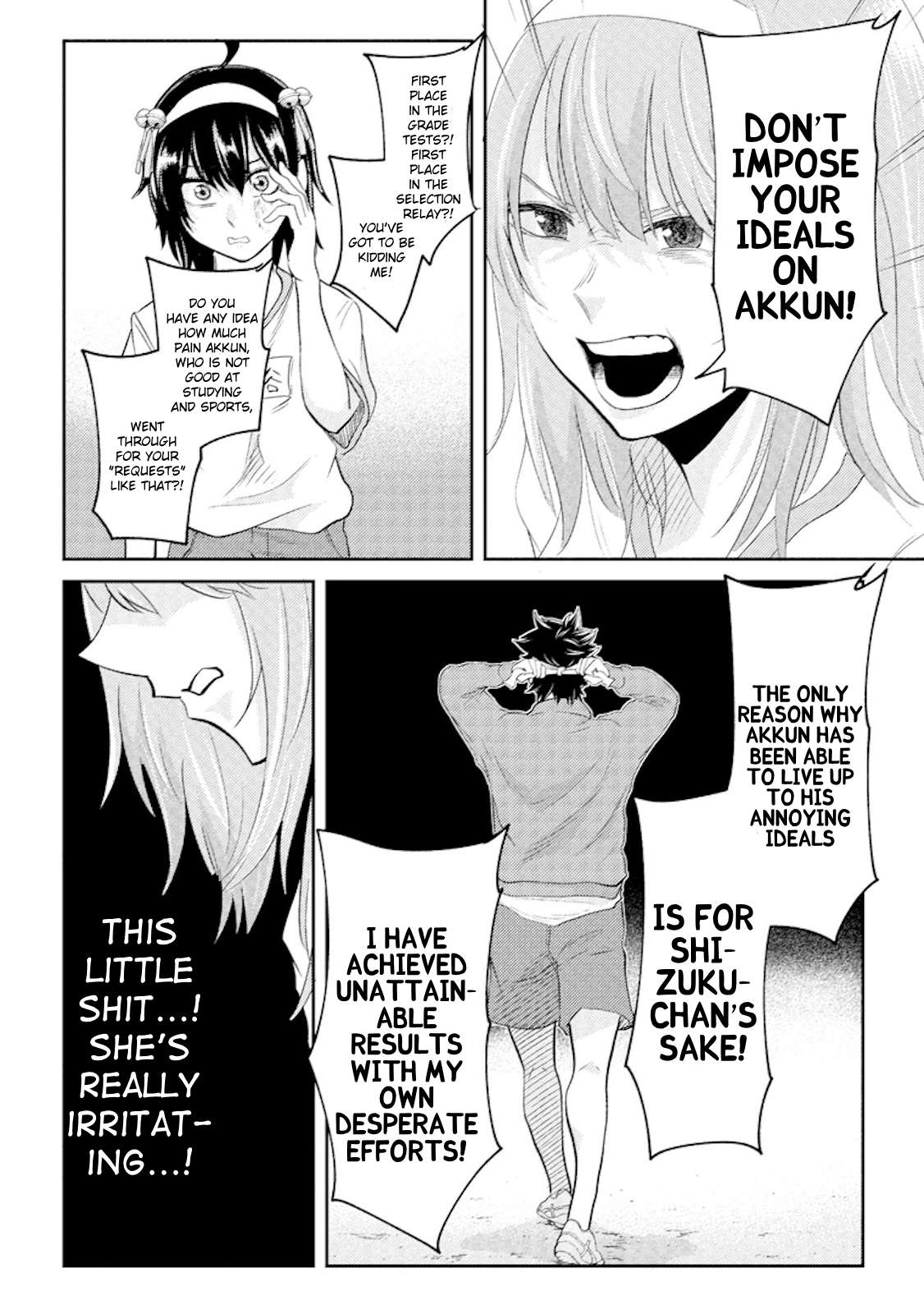 Page 12 of Chapter 17