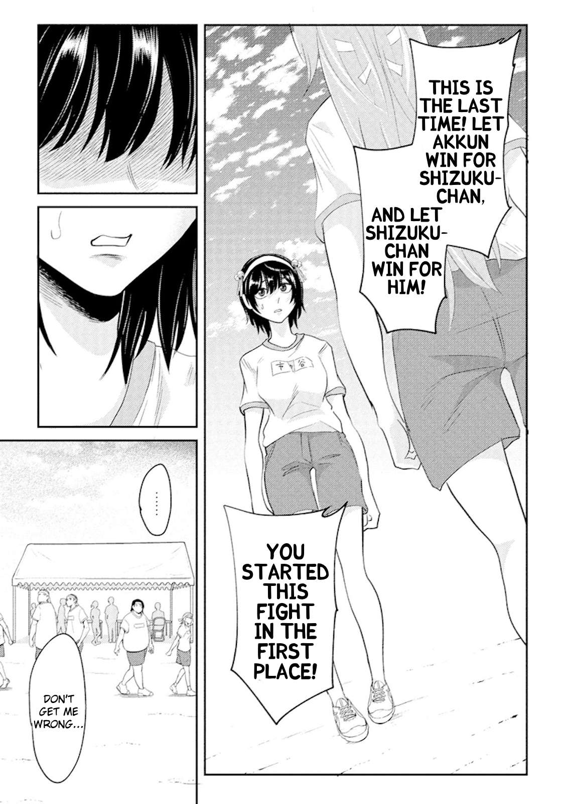 Page 13 of Chapter 17