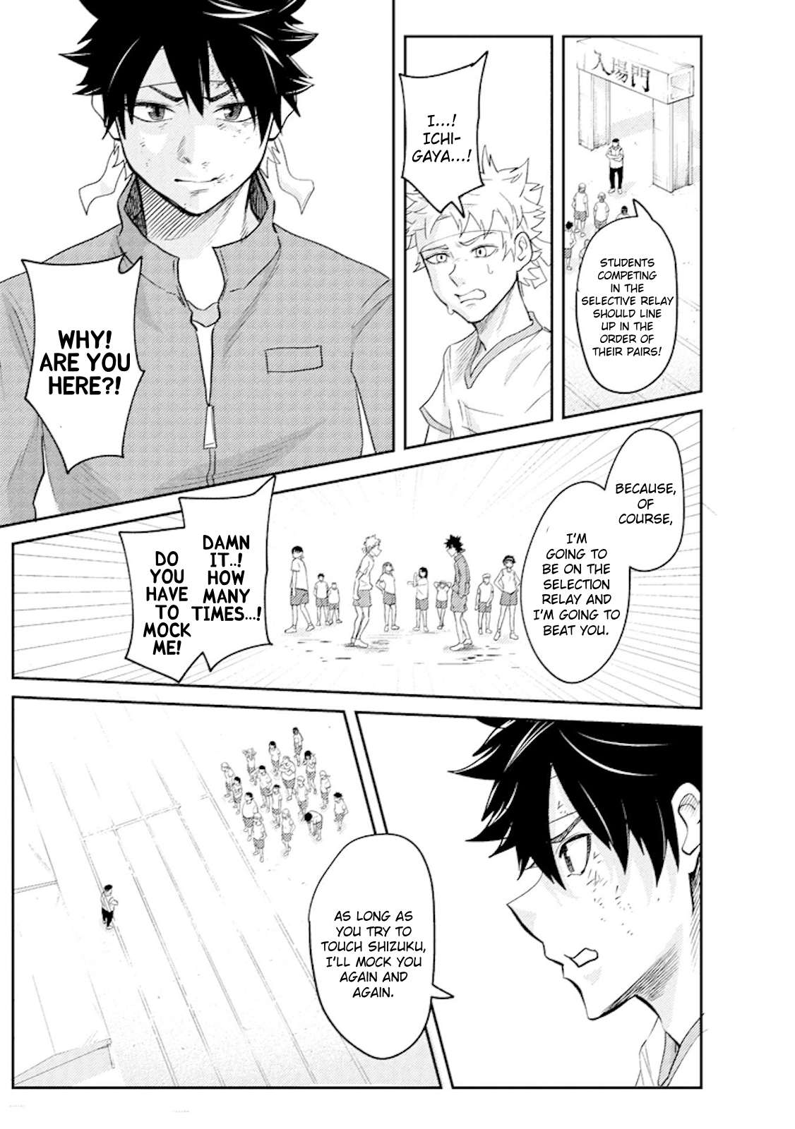 Page 15 of Chapter 17