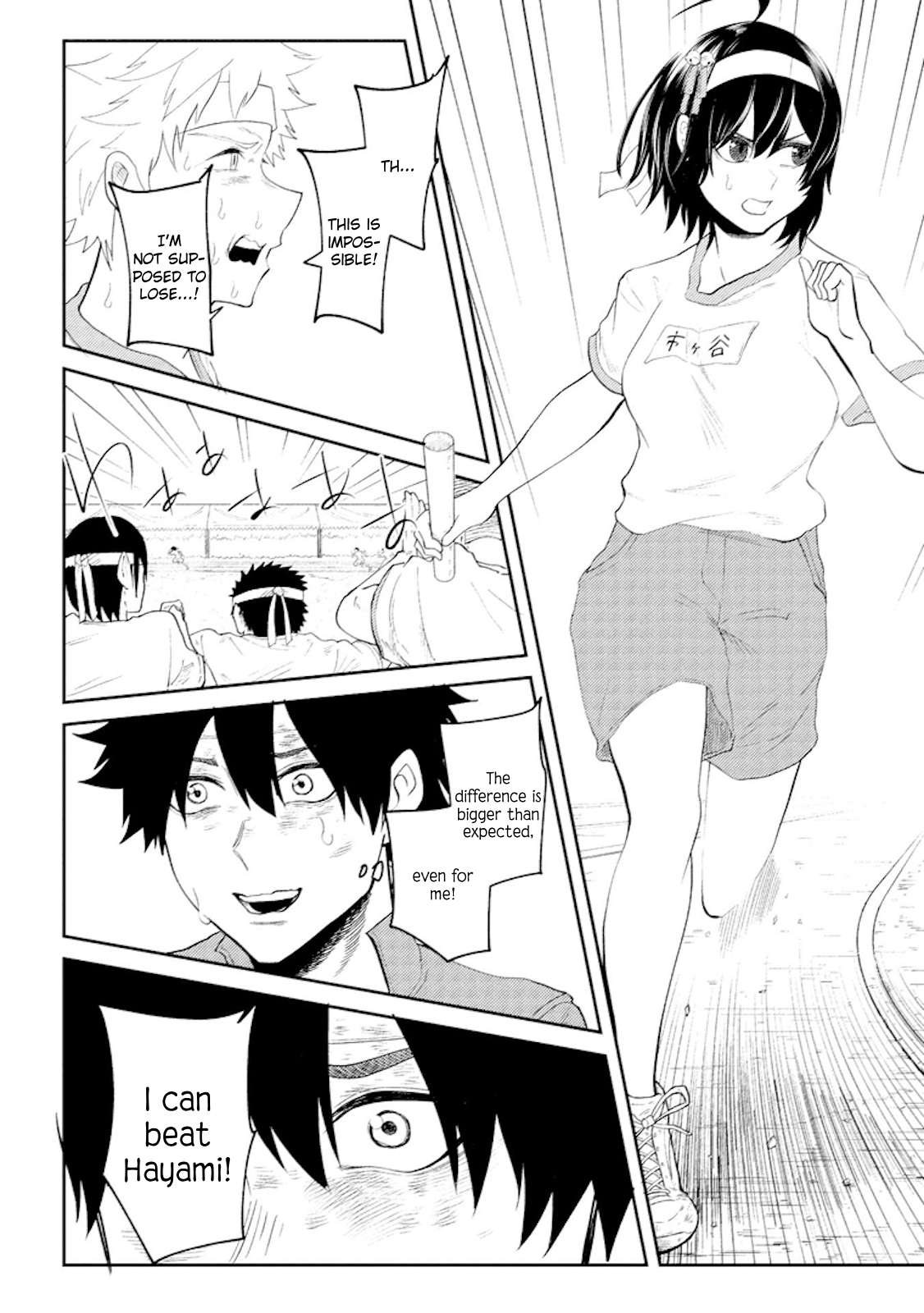 Page 18 of Chapter 17