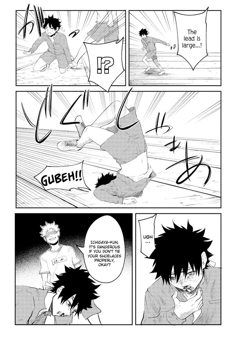 Page 19 of Chapter 17