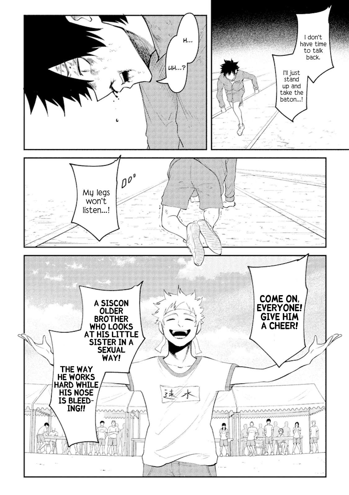 Page 20 of Chapter 17