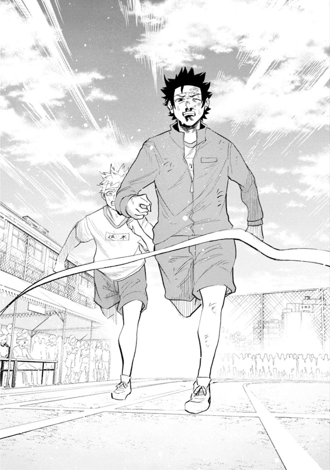 Page 25 of Chapter 17