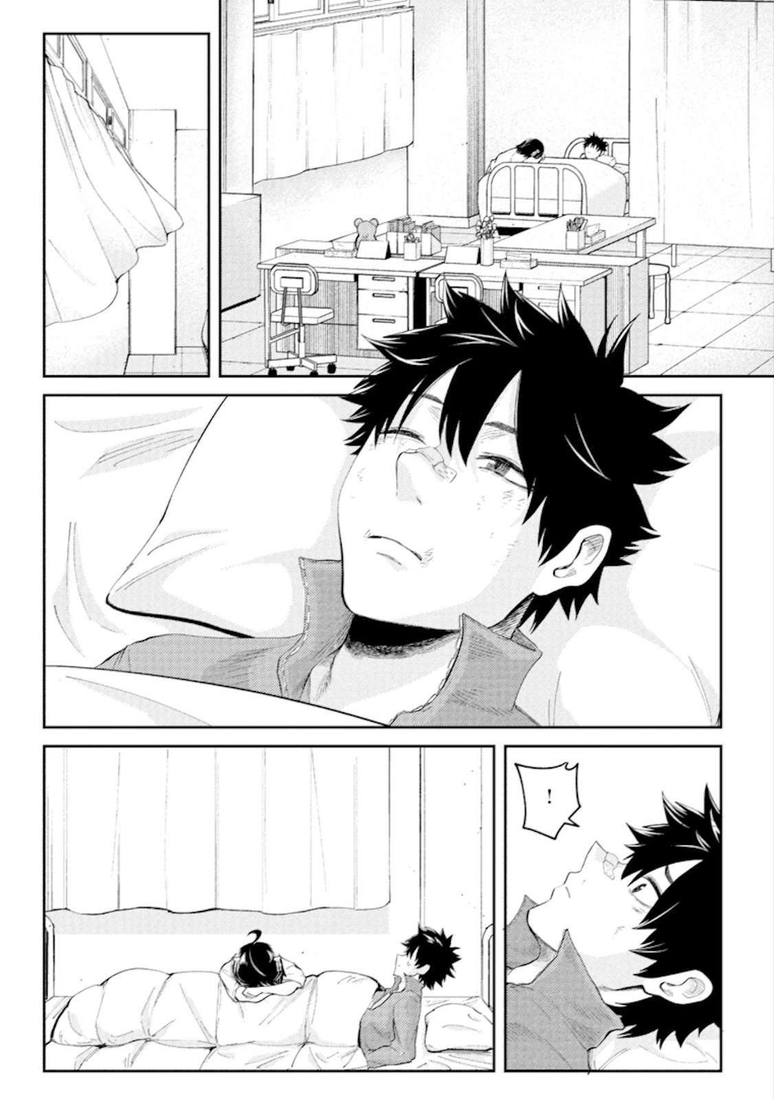 Page 2 of Chapter 18