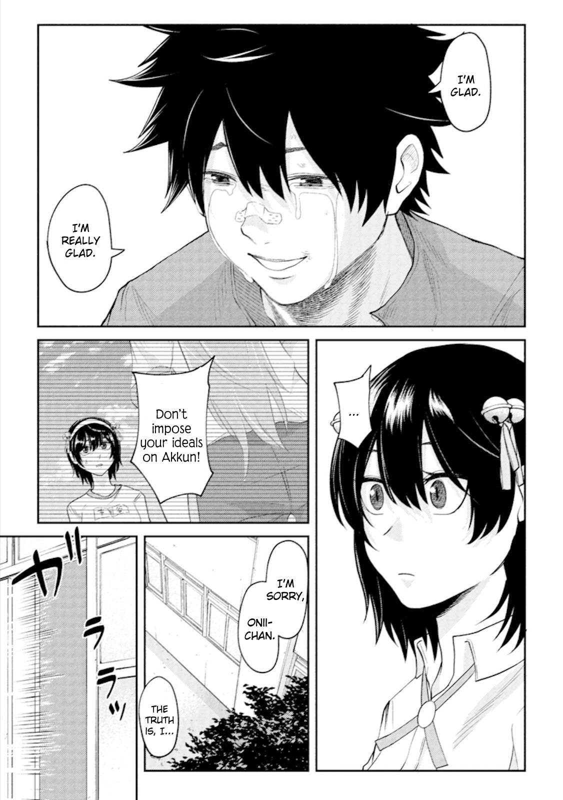 Page 5 of Chapter 18