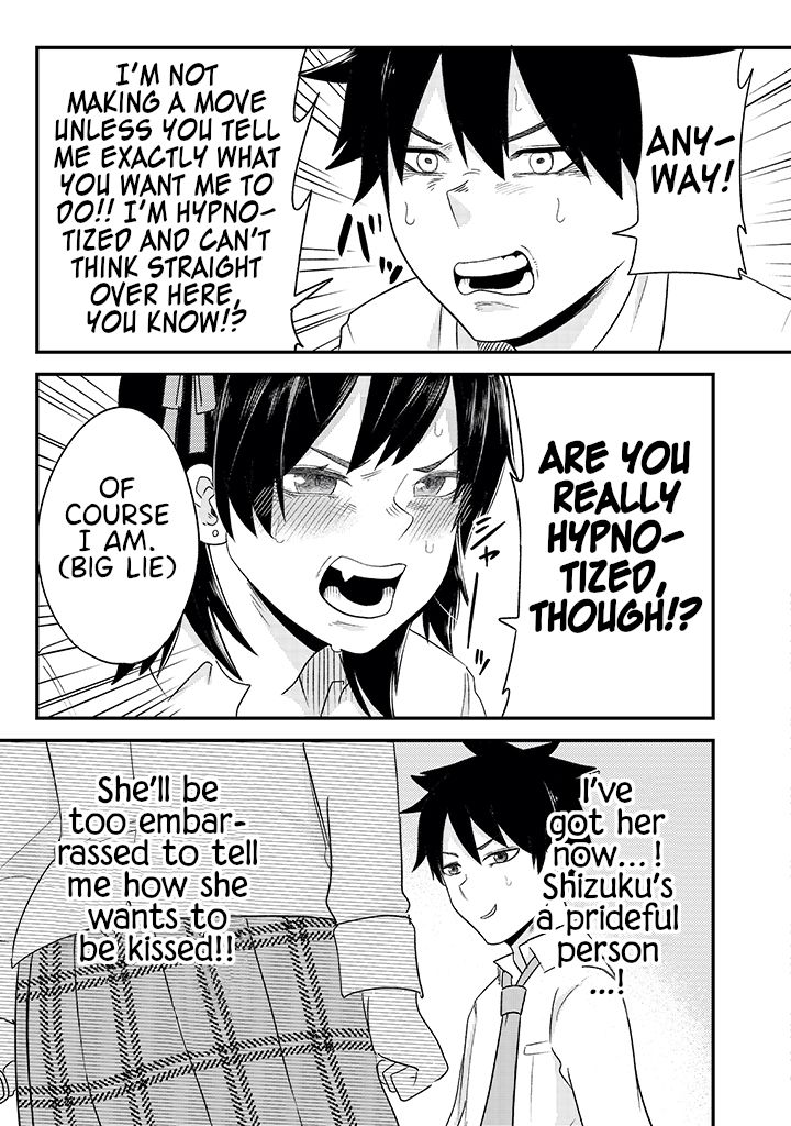 Page 7 of Chapter 2