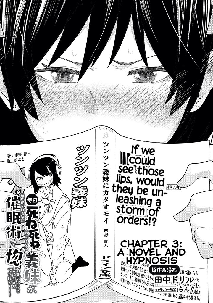 Page 1 of Chapter 3