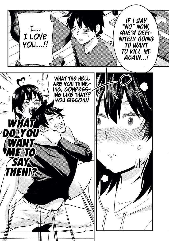 Page 7 of Chapter 3