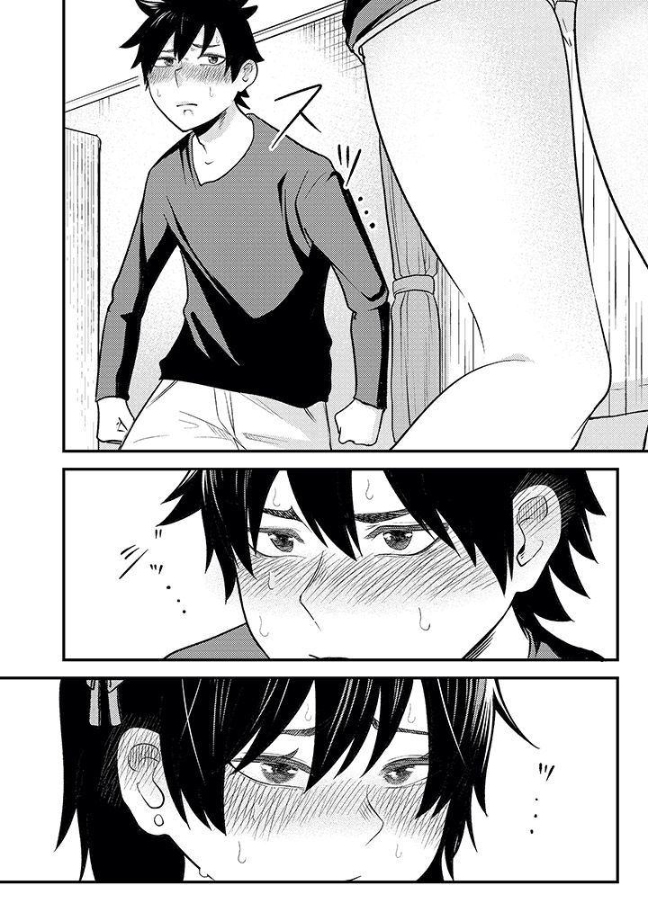 Page 18 of Chapter 3