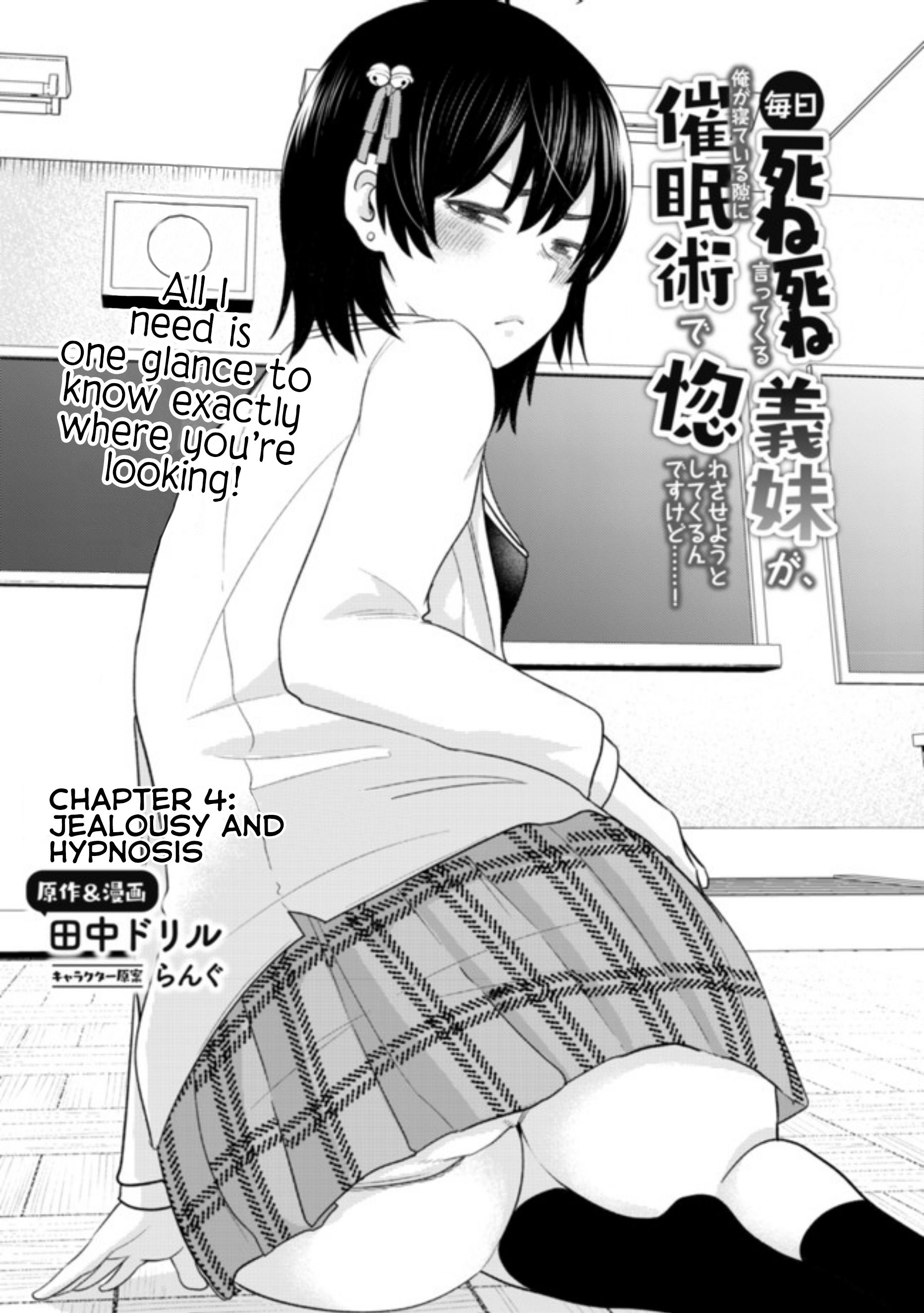 Page 1 of Chapter 4