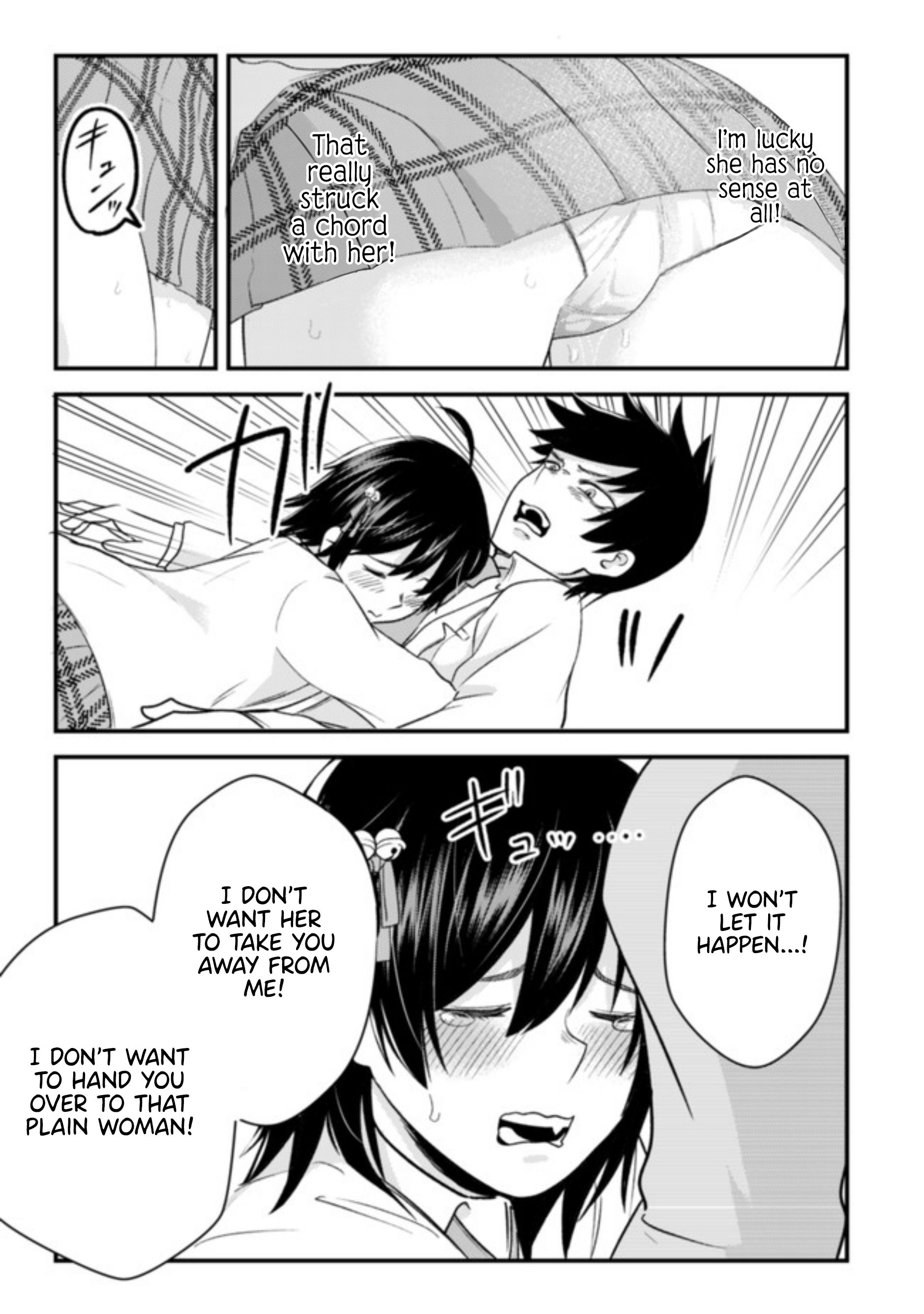 Page 17 of Chapter 4