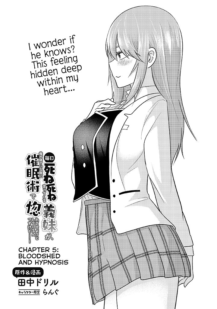 Page 1 of Chapter 5