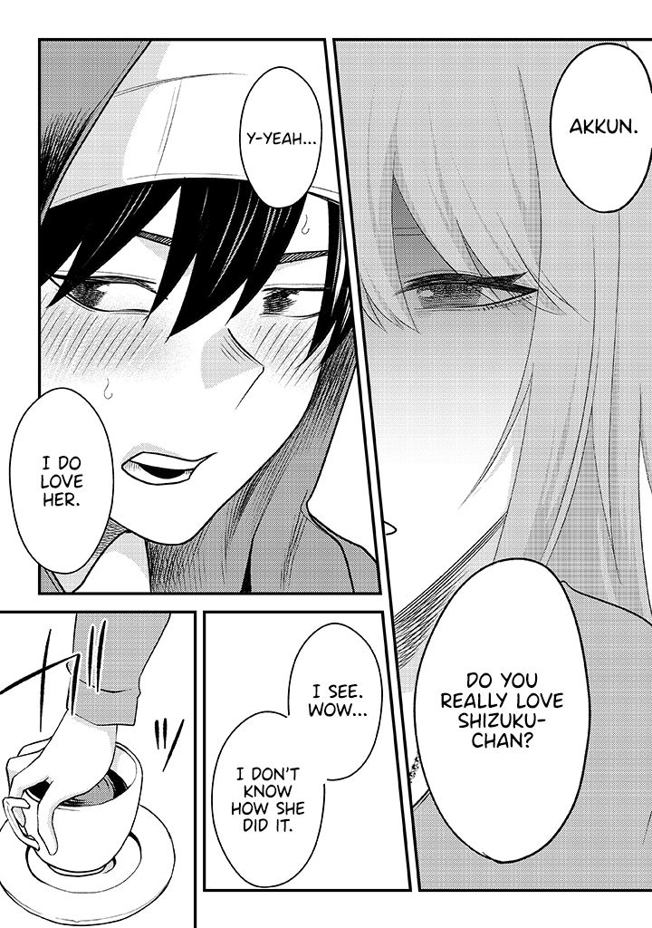 Page 17 of Chapter 5