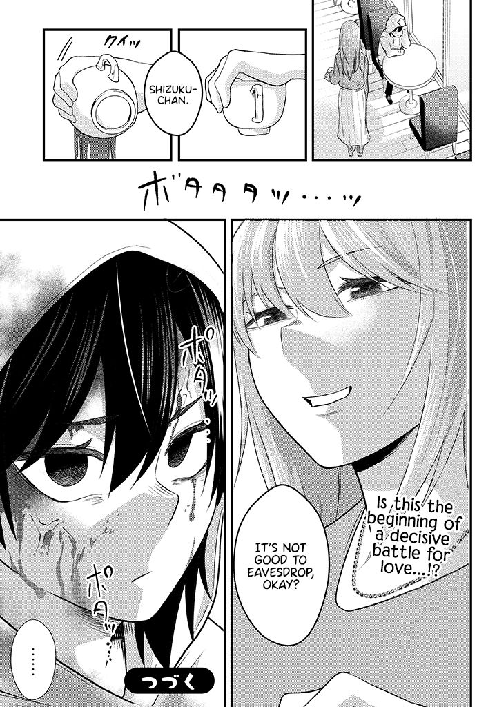Page 19 of Chapter 5