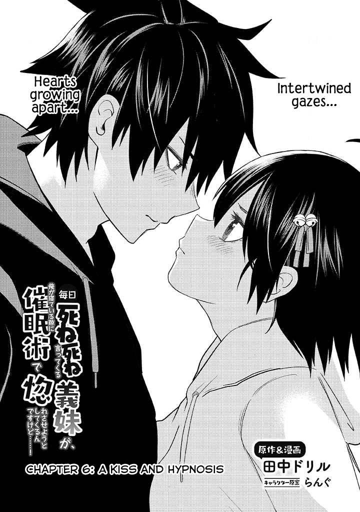 Page 1 of Chapter 6