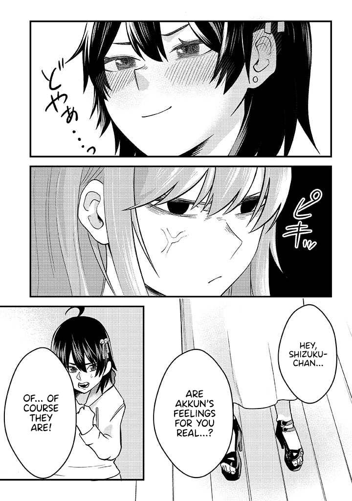 Page 6 of Chapter 6