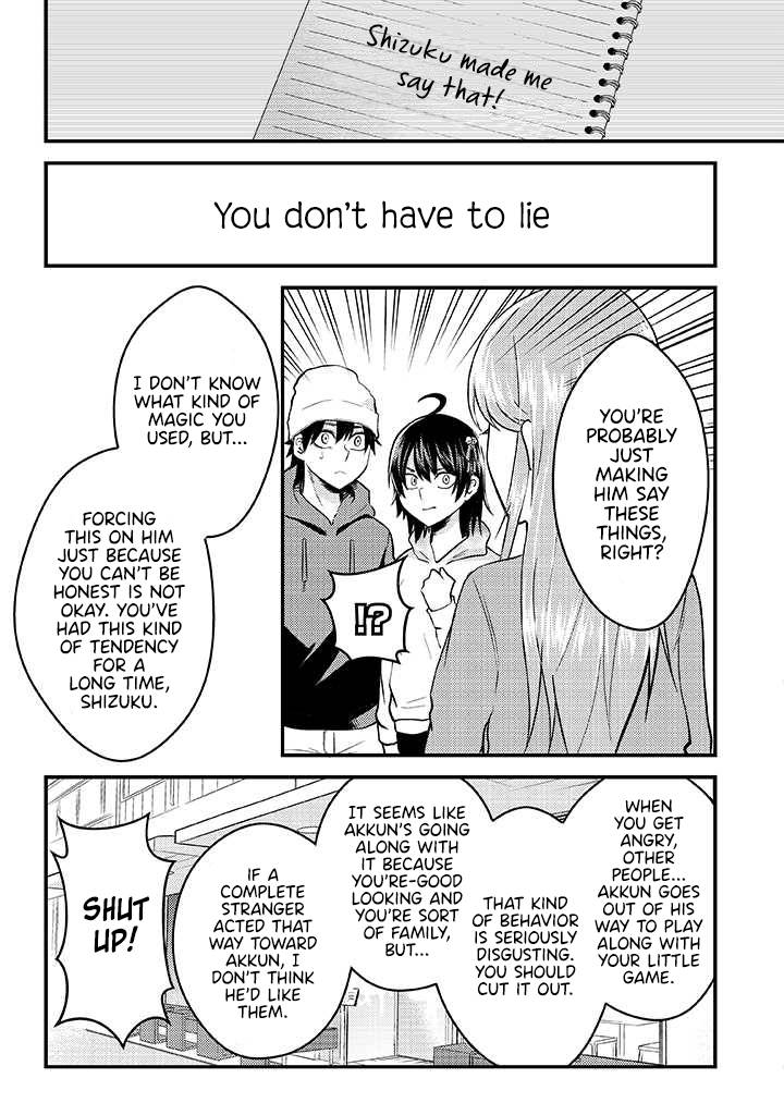 Page 7 of Chapter 6