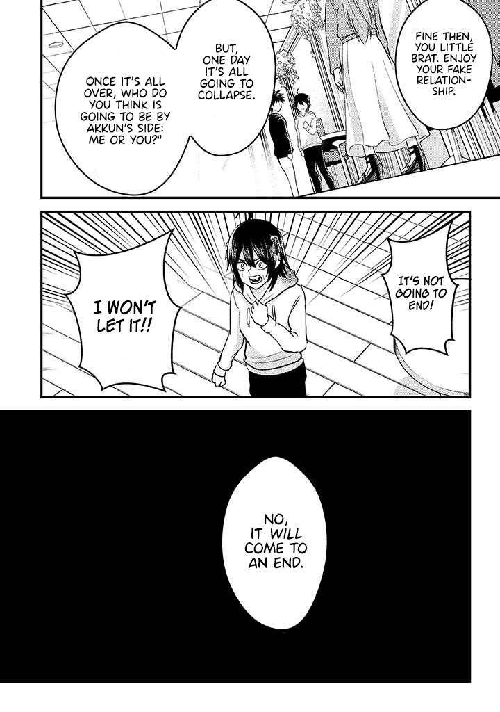 Page 14 of Chapter 6