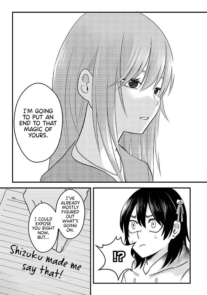 Page 15 of Chapter 6