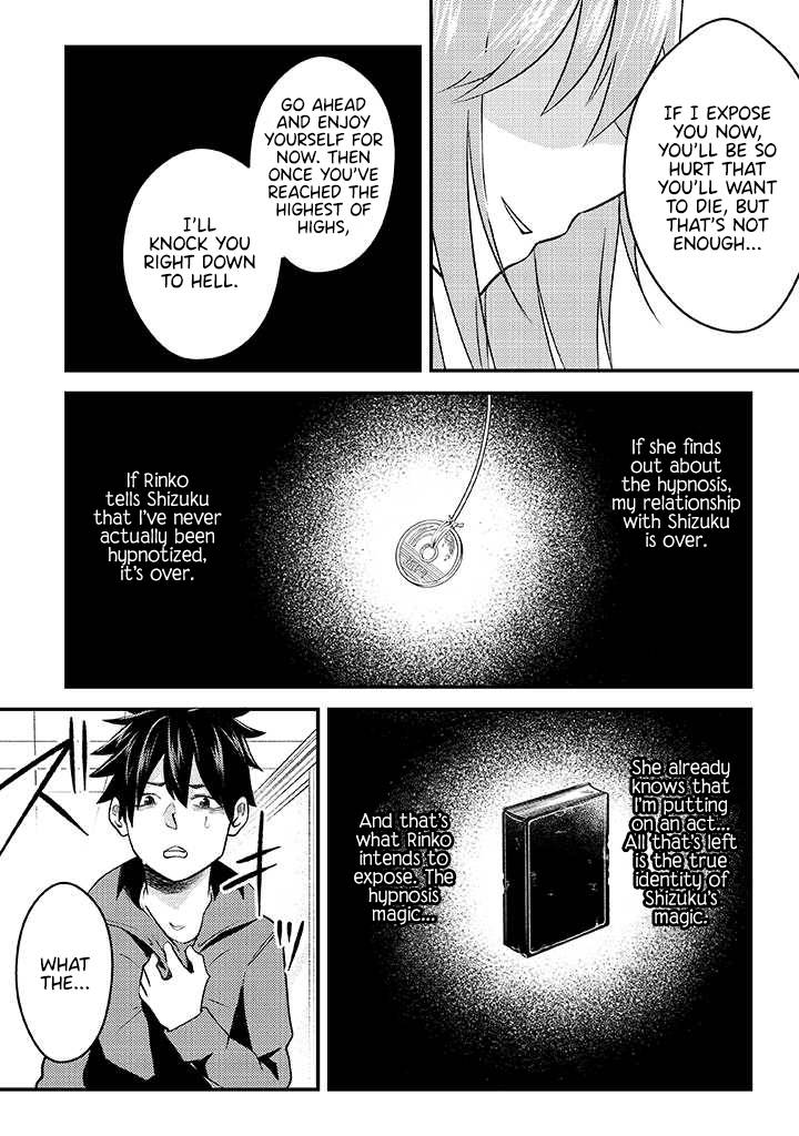 Page 16 of Chapter 6