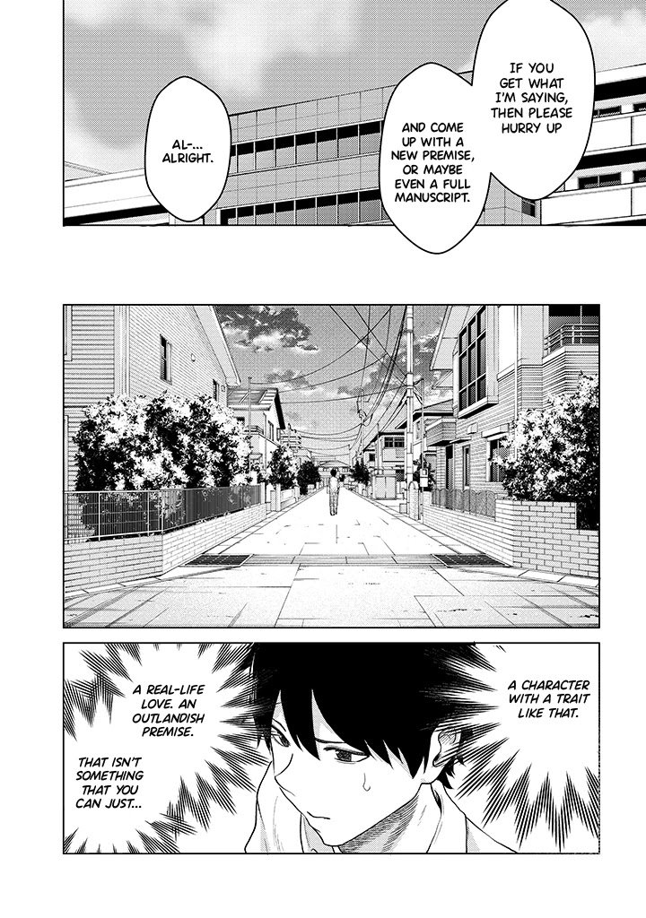 Page 12 of Chapter 7