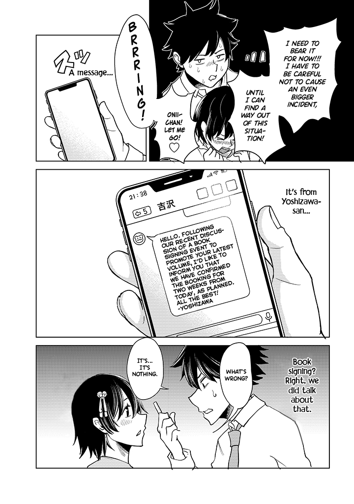 Page 20 of Chapter 7