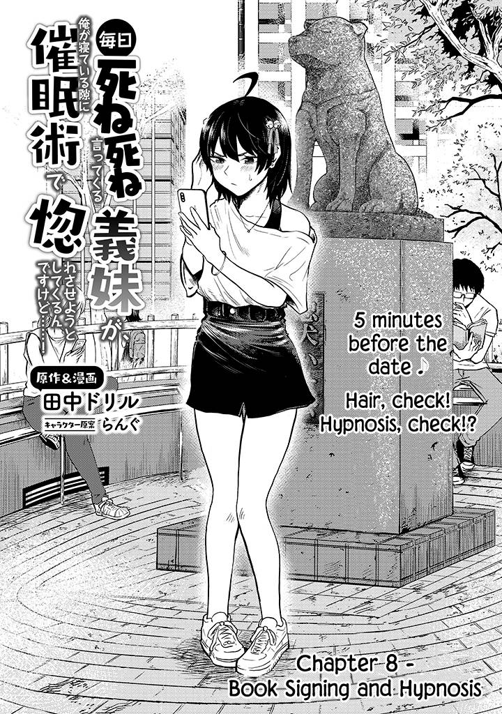 Page 1 of Chapter 8
