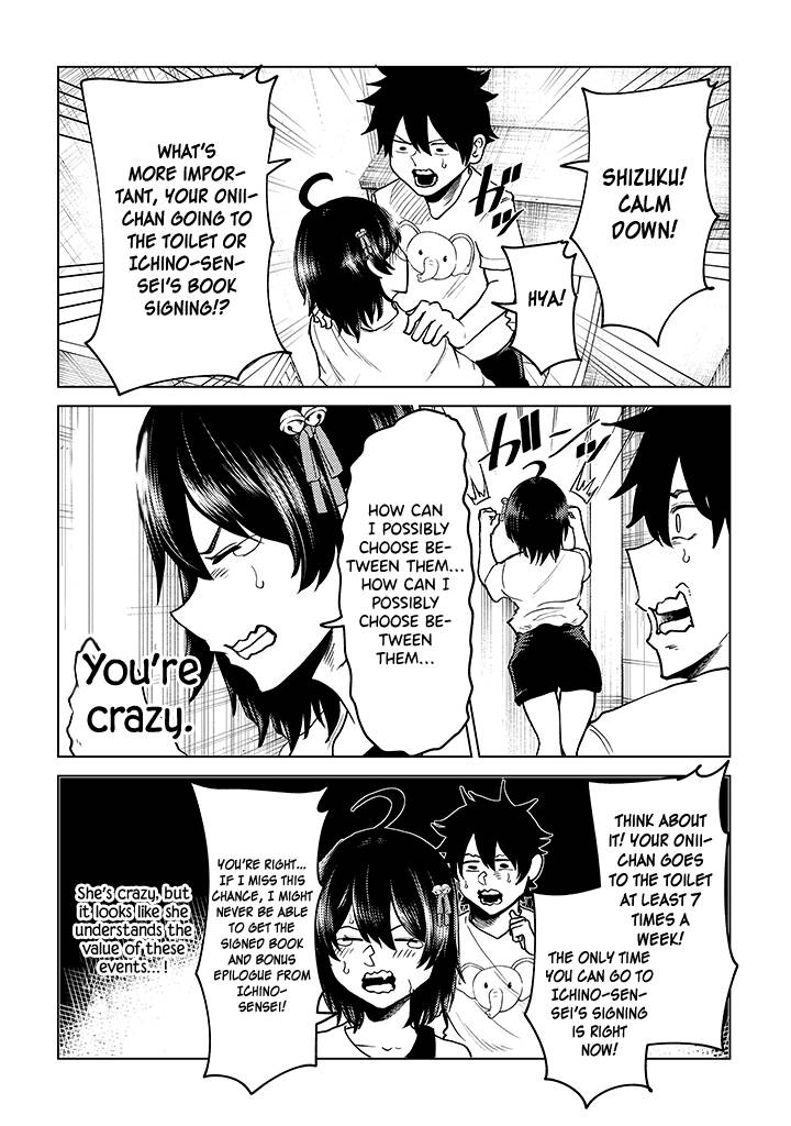 Page 17 of Chapter 8