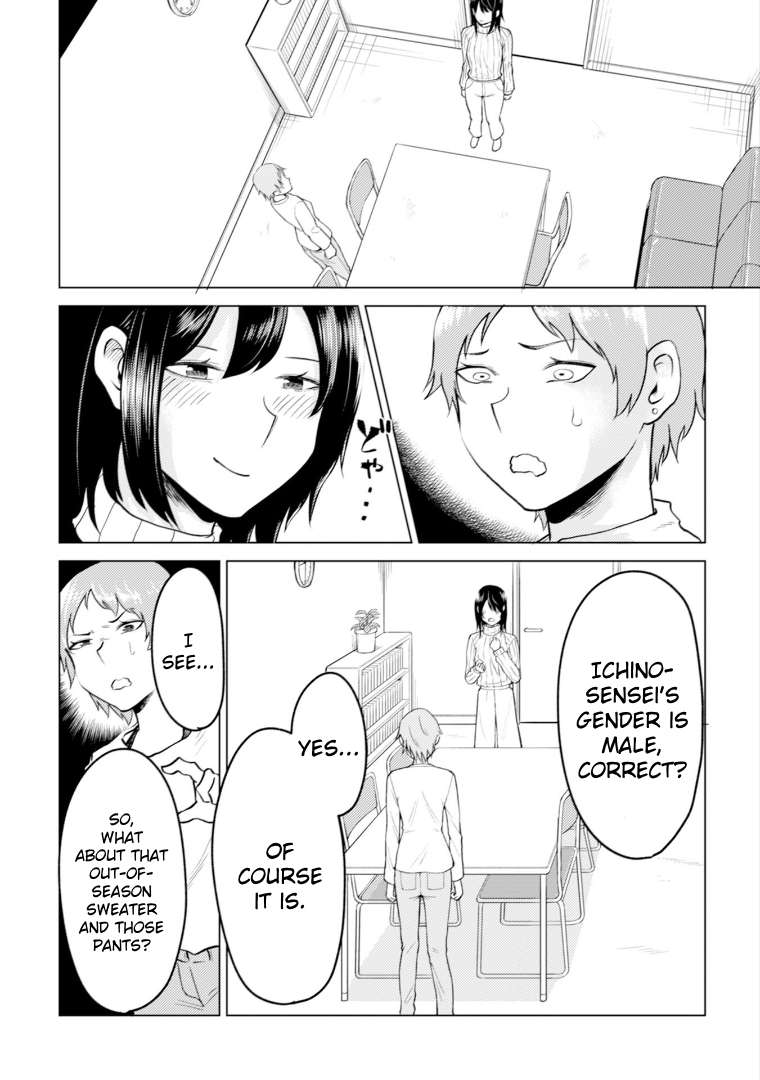 Page 2 of Chapter 9