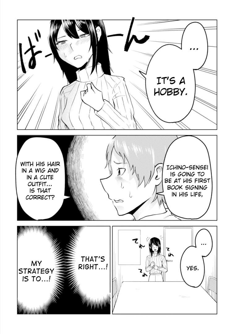 Page 3 of Chapter 9