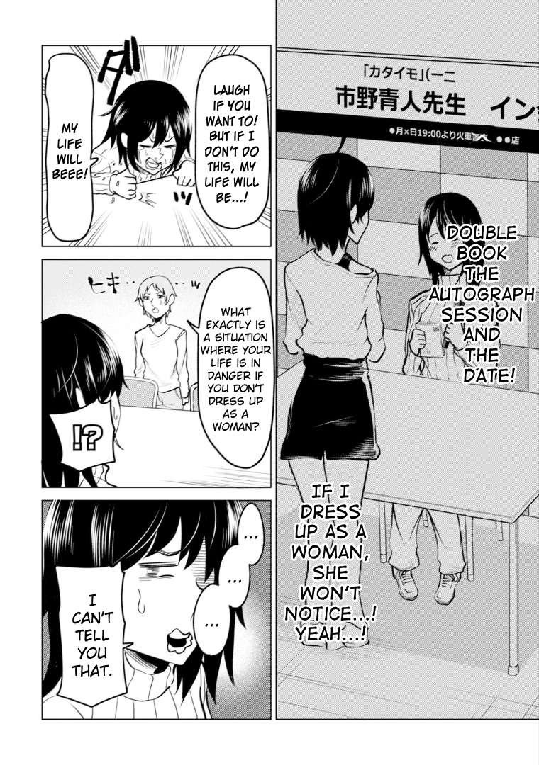 Page 4 of Chapter 9