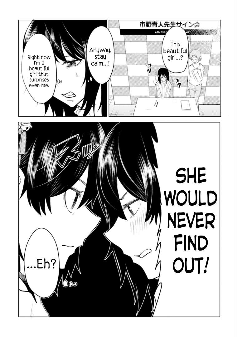 Page 22 of Chapter 9