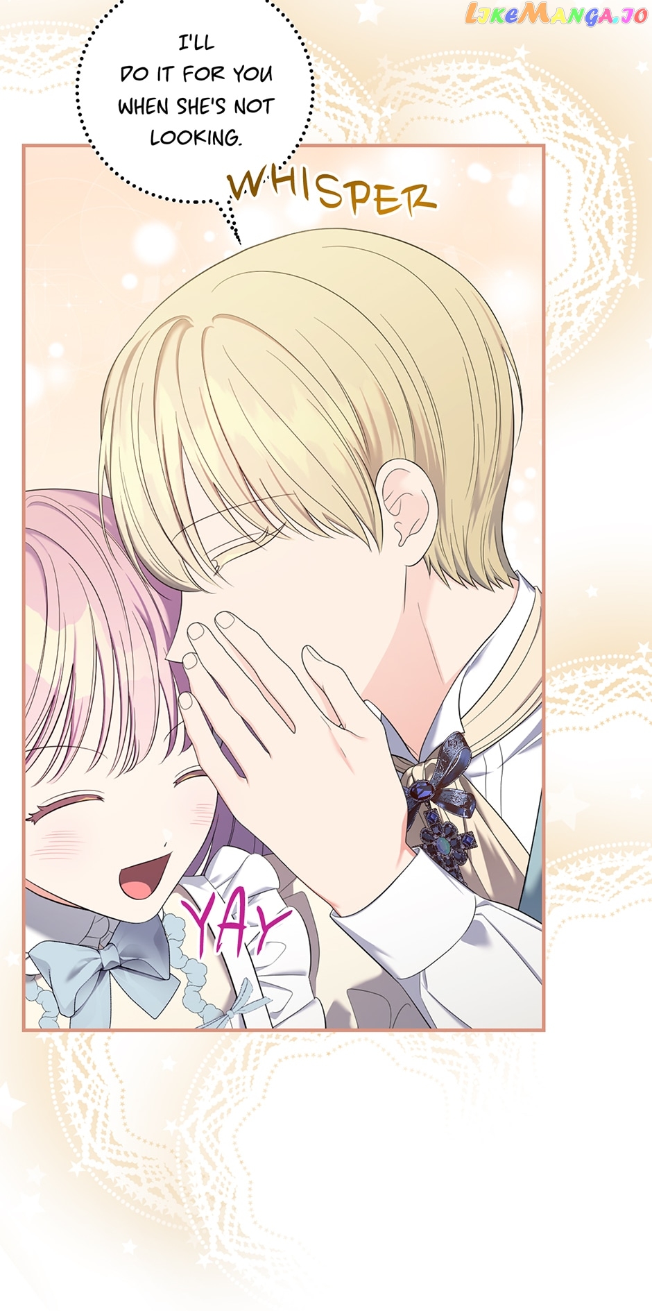 Page 13 of Chapter 107