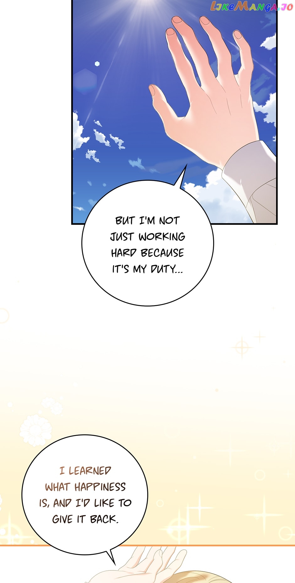 Page 24 of Chapter 107