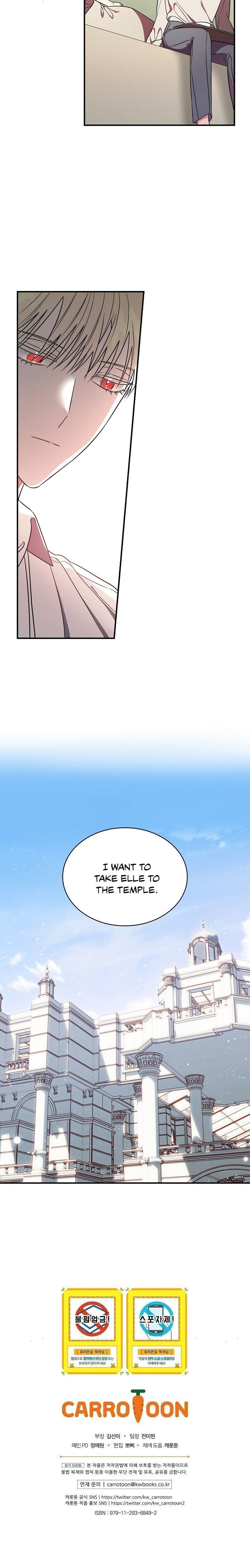 Page 27 of Chapter 19
