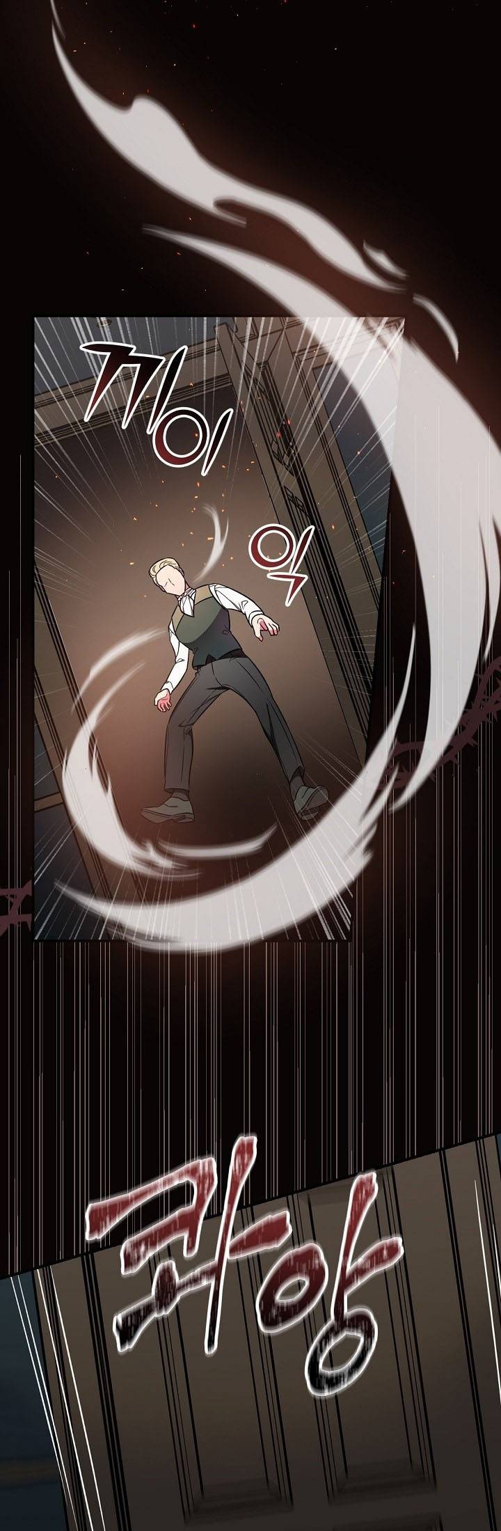 Page 7 of Chapter 21