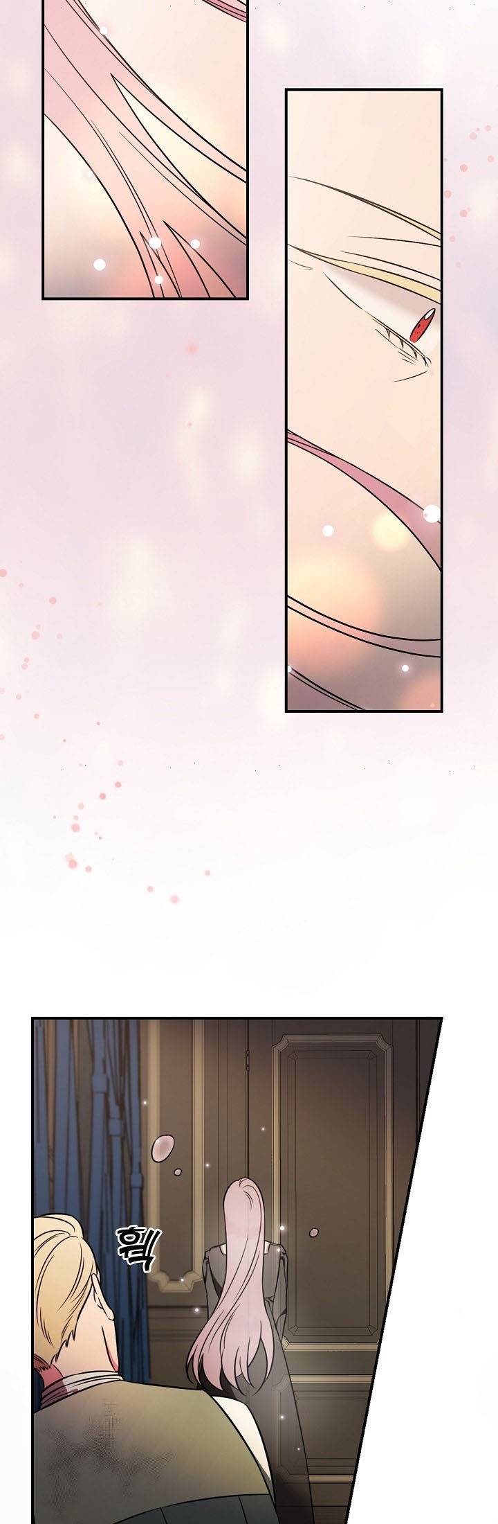Page 15 of Chapter 21