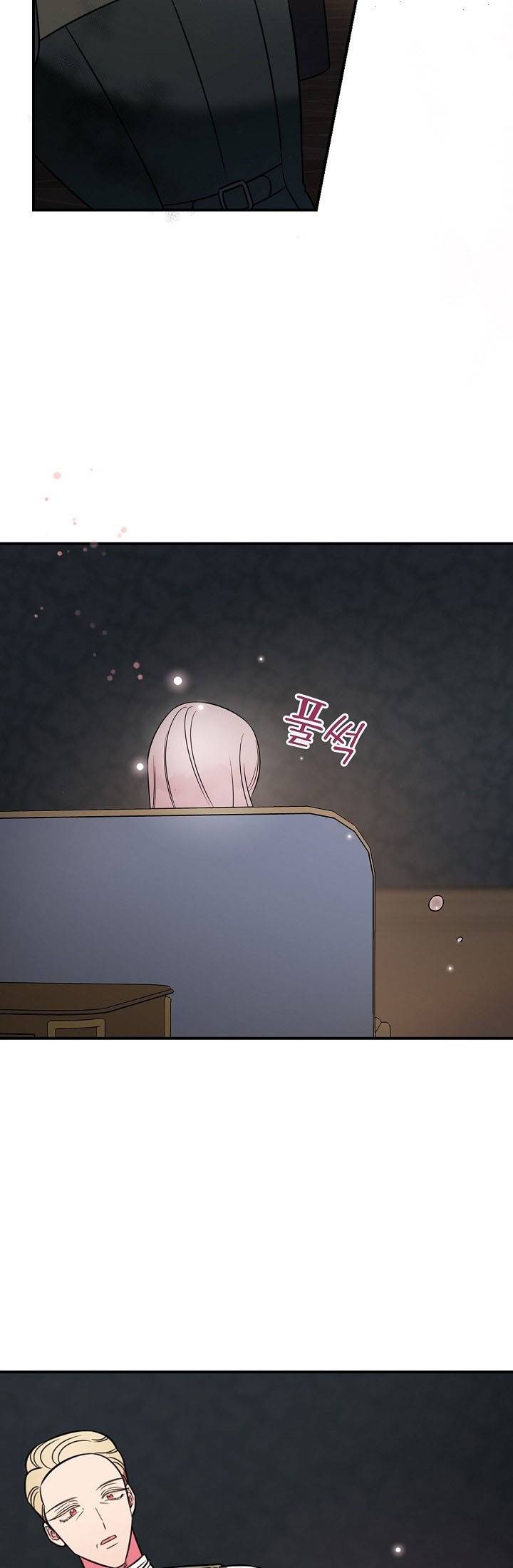 Page 16 of Chapter 21