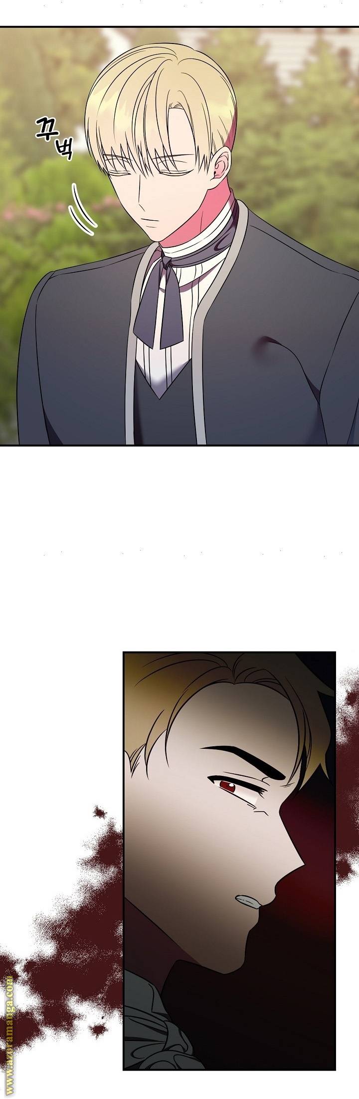 Page 24 of Chapter 21