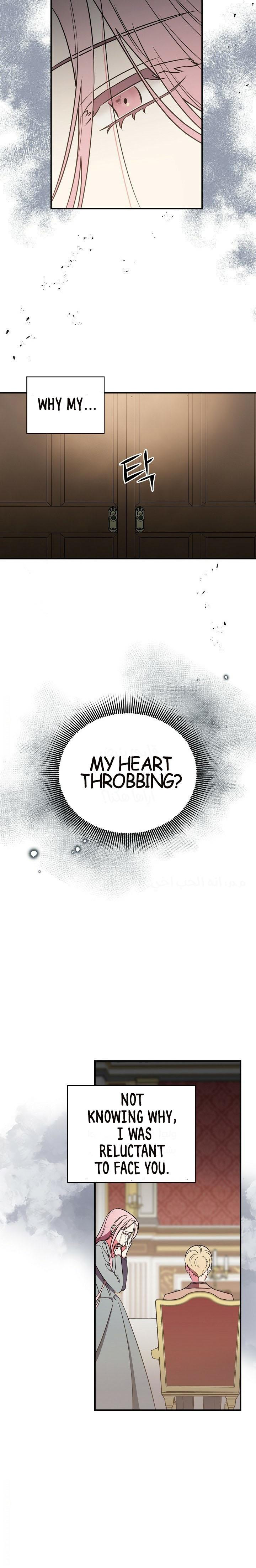Page 12 of Chapter 22