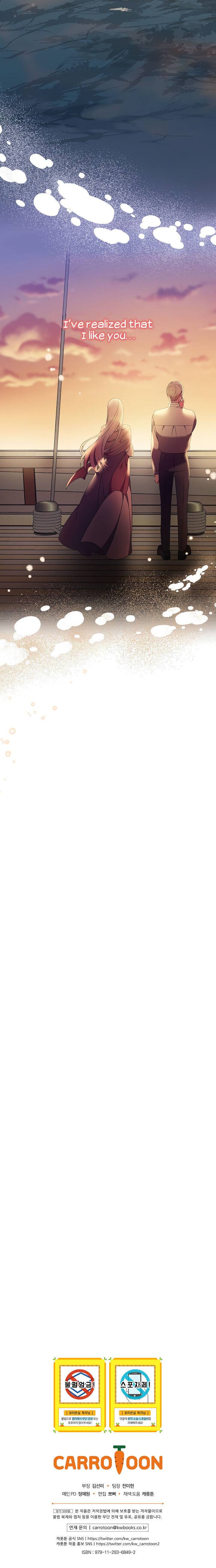 Page 33 of Chapter 24