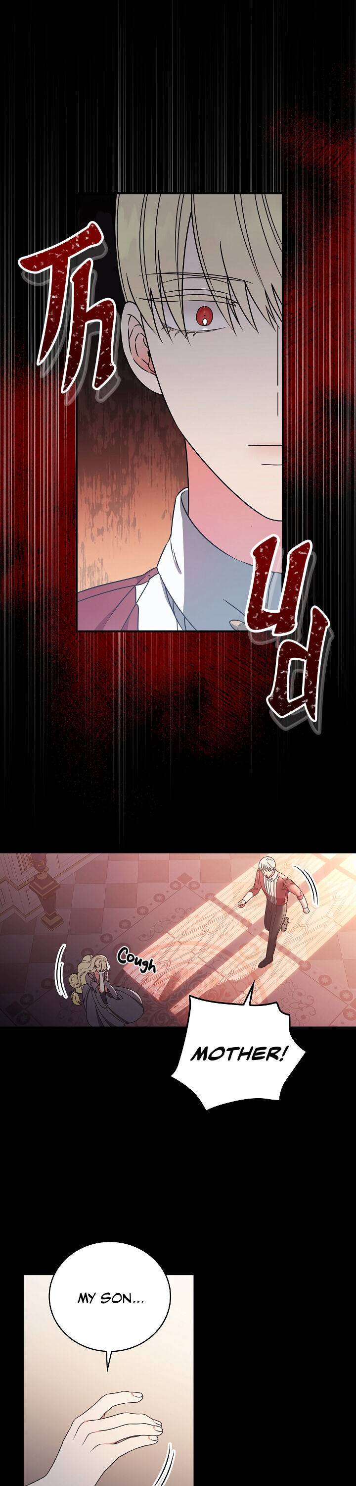 Page 11 of Chapter 29
