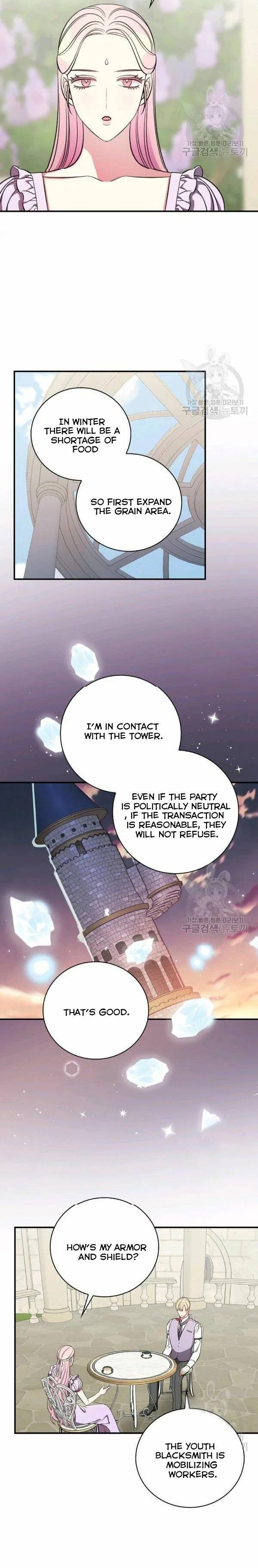 Page 4 of Chapter 34