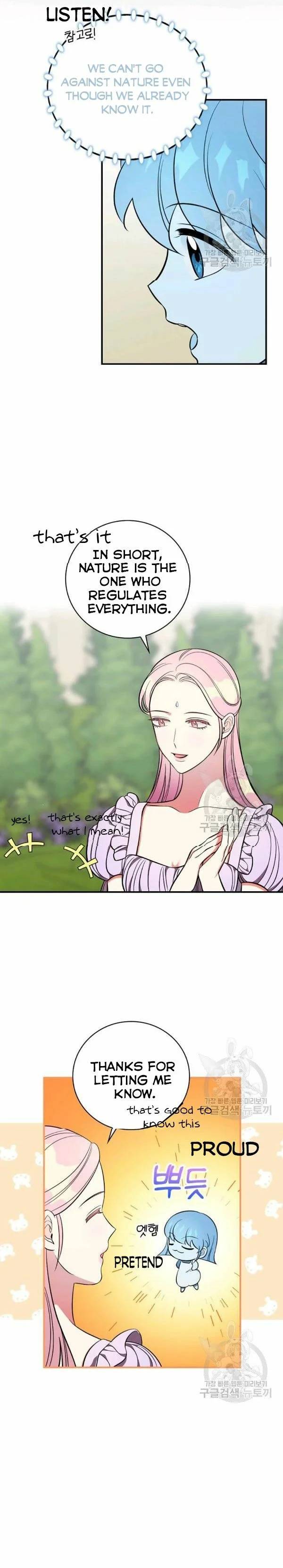 Page 16 of Chapter 34