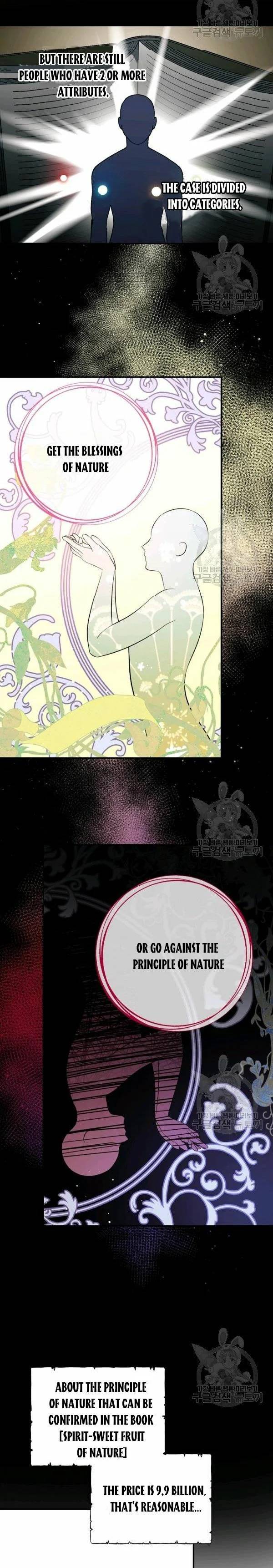 Page 20 of Chapter 34