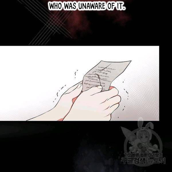 Page 3 of Chapter 36.1