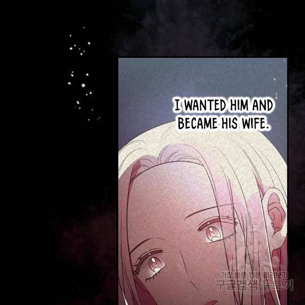 Page 4 of Chapter 36.1