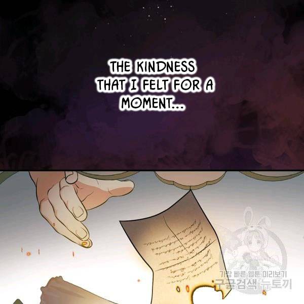 Page 11 of Chapter 36.1